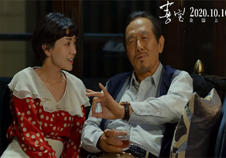 喜寶勖存姿第一次在小說第幾章 喜寶愛不愛勖存姿