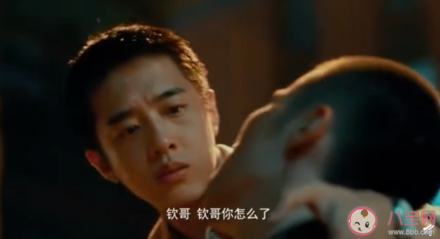 《風犬少年的天空》劉聞欽為什么下線了怎么死的 劉聞欽現實原型怎么樣了