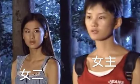 三句話讀懂國產(chǎn)劇的套路 國產(chǎn)劇狗血套路大全