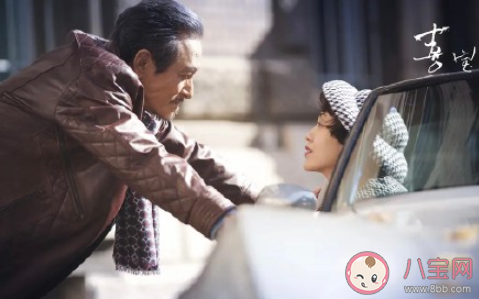 看完《喜寶》之后發朋友圈感受說說 看了《喜寶》的朋友圈心情句子