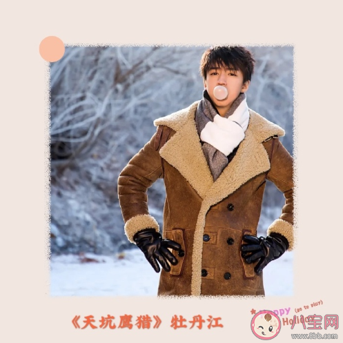 被劇帶火的取景地有哪些 被電視劇帶火的取景地盤點(diǎn)