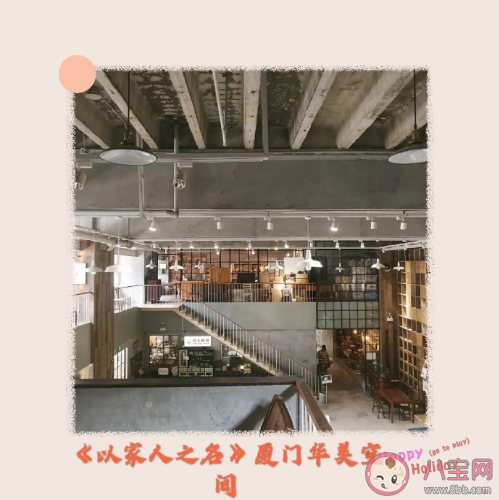 被劇帶火的取景地有哪些 被電視劇帶火的取景地盤點(diǎn)