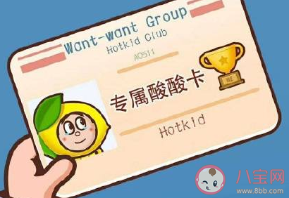 如果臨時取消和女生約會會怎樣 約女生出來的小技巧