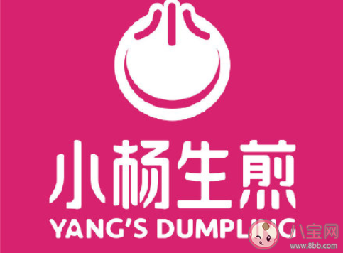 謝謝你小楊生煎是什么梗 謝謝你小楊生煎梗的出處是什么