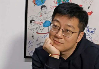 十佳員工是什么意思什么梗 十佳員工梗的出處是什么