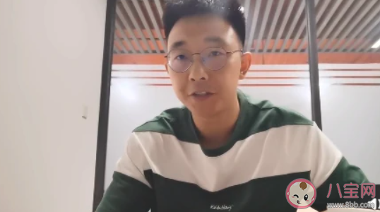 十佳員工是什么意思什么梗 十佳員工梗的出處是什么