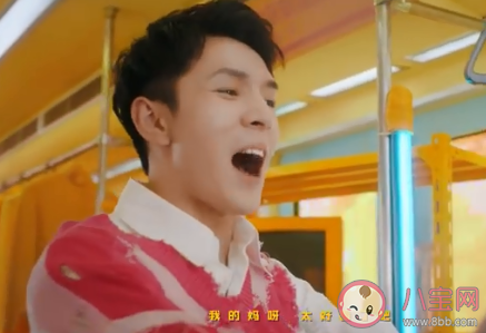 李佳琦新歌《買它》歌詞是什么 《買它》完整版歌詞在線聽歌