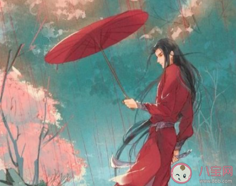 天官賜福片頭曲《無別》歌詞是什么 《無別》完整版歌詞在線聽歌