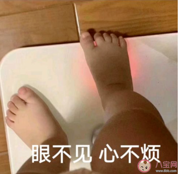 今年是特別難的一年發朋友圈句子 今年是特別難的一年朋友圈說說語錄