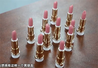 大二男生自制唇膏送女朋友是怎么回事 自制唇膏用起來安全嗎
