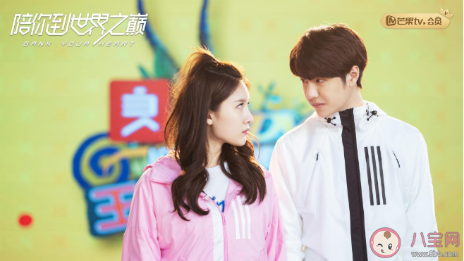 六缺五是什么意思什么梗 為什么王一博獲金鷹獎受吐槽