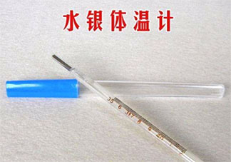 2026年起全面禁止生產含汞體溫計是什么情況 含汞體溫計為什么被停產