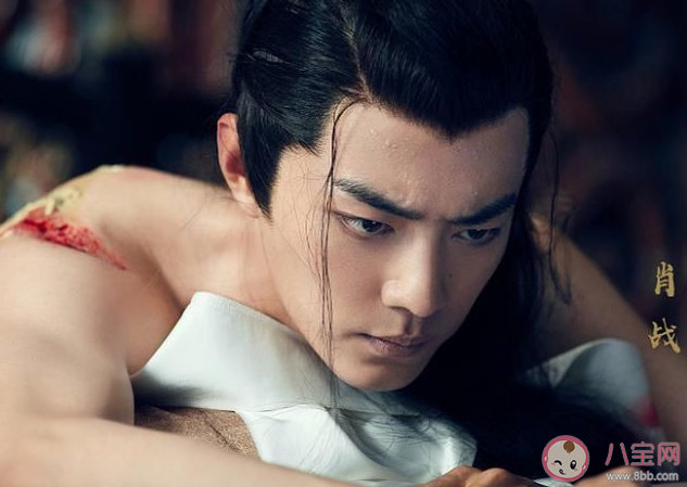 《慶余年2》有李沁和肖戰嗎 慶余年2是原班人馬出演嗎