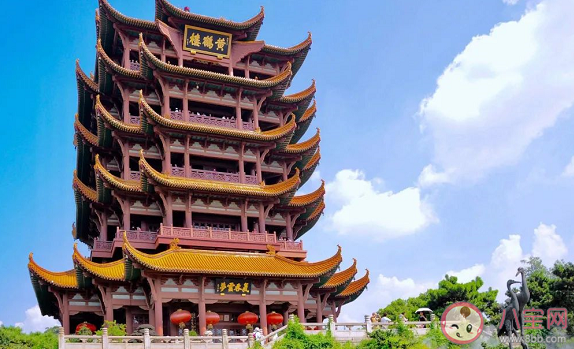 武漢被稱為江城還被稱為什么 支付寶螞蟻莊園最新10月20日問題答案 武漢被稱為江城還被稱為什么 支付寶螞蟻莊園最新10月20日問題答案