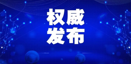 酵米面中毒已致37死什么原因 怎么預(yù)防酵米面中毒