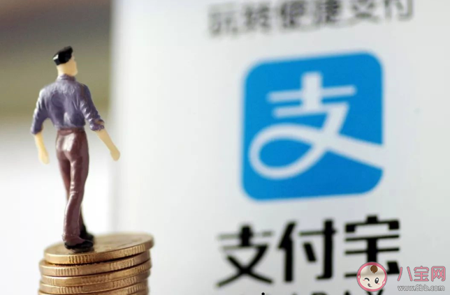支付寶晚點付怎么開通 晚點付有什么功能作用 支付寶晚點付怎么開通 晚點付有什么功能作用