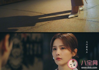 半是蜜糖半是傷袁帥江君為什么分手 袁帥江君合好哪一集 半是蜜糖半是傷袁帥江君為什么分手 袁帥江君合好哪一集