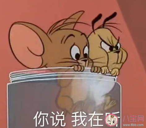 成語“司馬稱好”是形容人 支付寶最新螞蟻莊園10月21日問題