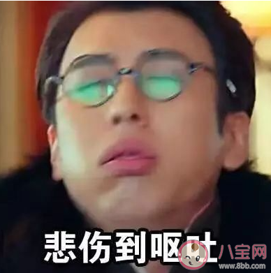 被雙11規則逼瘋的朋友圈心情說說 雙十一太復雜了的朋友圈句子 被雙11規則逼瘋的朋友圈心情說說 雙十一太復雜了的朋友圈句子