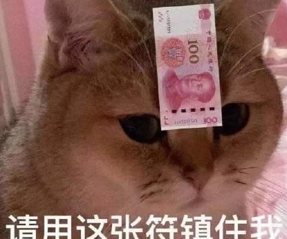 雙十一付了定金的心情說說 關(guān)于雙11定金心情句子 雙十一付了定金的心情說說 關(guān)于雙11定金心情句子