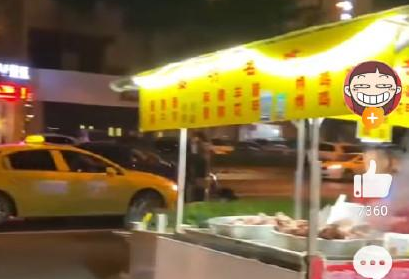 四大天王再合體把人看餓了怎么回事 四大天王有多厲害