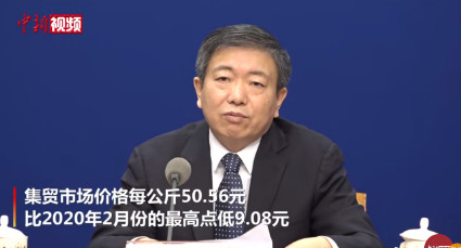 豬肉價格為什么連續七周回落 豬肉價格還會漲嗎