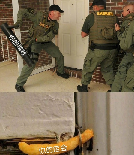 加油定金人表情包大全 關(guān)于定金人的說說句子