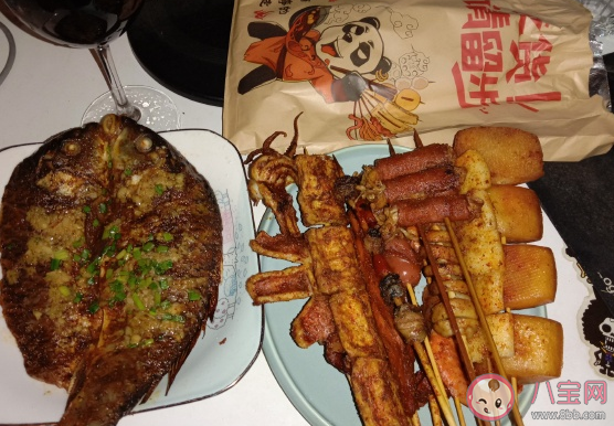 明天休息一天的說說朋友圈句子 休息一天發幽默搞笑說說