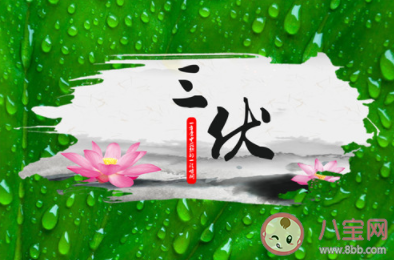 與冬練三九對(duì)應(yīng)的一句俗語(yǔ)是 最新螞蟻莊園10月23日答案 與冬練三九對(duì)應(yīng)的一句俗語(yǔ)是 最新螞蟻莊園10月23日答案