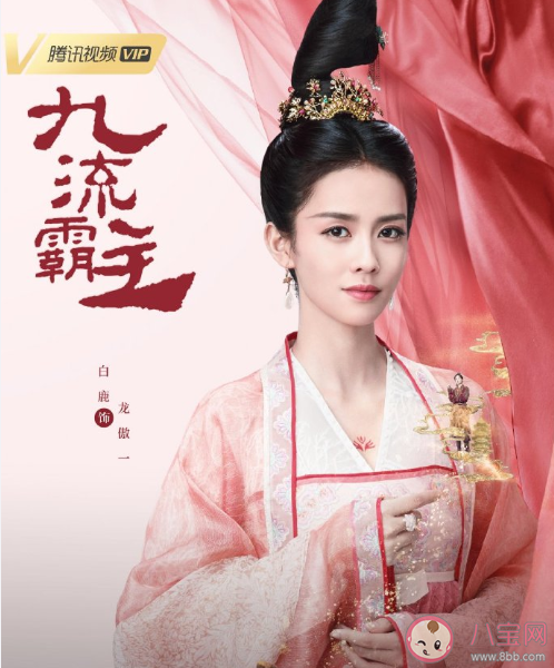 《九流霸主》講述了什么故事 《九流霸主》各角色人物介紹