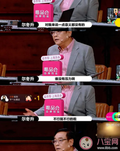 S卡是什么意思什么梗 有哪些人獲得了s卡