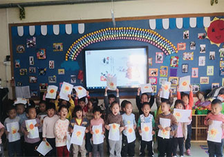 2020小班幼兒園開展重陽節(jié)活動報道稿 2020小班幼兒園重陽節(jié)活動簡報美篇