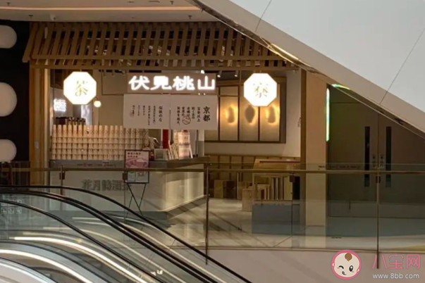 網紅飲品大杯三分之一是空的怎么回事 中空隔冷層是什么意思