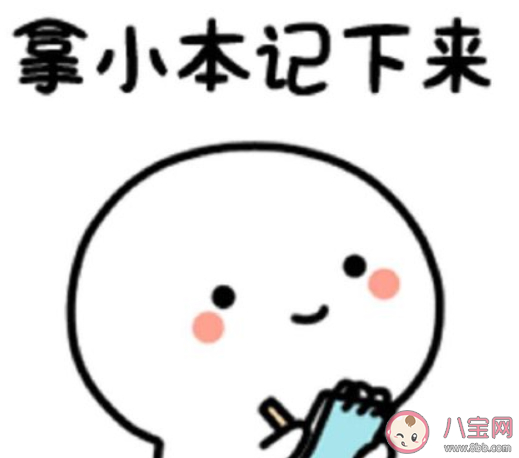 浙江體彩史上最高獎2.69億元誕生是誰獲獎了 2.69億元獎金花落誰家