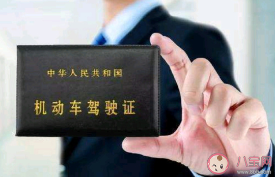 考到證了開心朋友圈怎么發 終于拿到資格證了心情說說