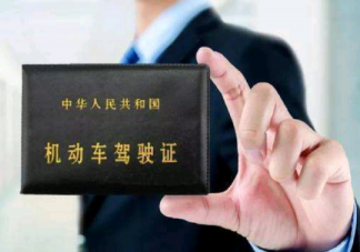 考到證了開心朋友圈怎么發 終于拿到資格證了心情說說