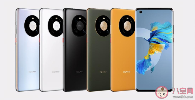 華為mate40各版本分別有哪幾種顏色 華為Mate40系列各版本有什么區別 華為mate40各版本分別有哪幾種顏色 華為Mate40系列各版本有什么區別