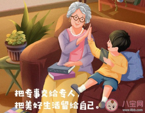 2020適合重陽(yáng)節(jié)的創(chuàng)意文案短句 2020重陽(yáng)節(jié)文案簡(jiǎn)短句子說(shuō)說(shuō)