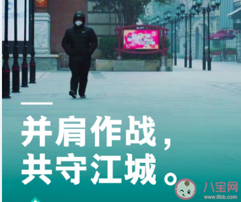 2020的第300天發(fā)朋友圈文案說(shuō)說(shuō) 2020年第300天微信朋友圈文案句子