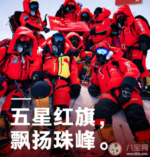 2020的第300天發(fā)朋友圈文案說(shuō)說(shuō) 2020年第300天微信朋友圈文案句子