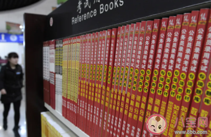 中國老齡協會為什么成為國考熱門職業 競爭比例是多少