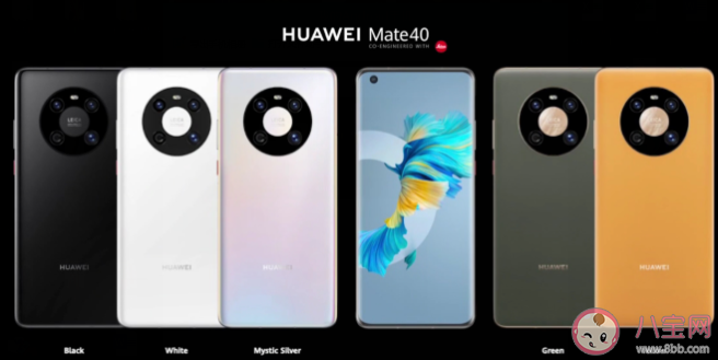 華為Mate40和iPhone12怎么選 為Mate40和iPhone12對比分析 華為Mate40和iPhone12怎么選 為Mate40和iPhone12對比分析