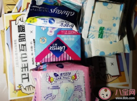 衛(wèi)生巾互助盒有必要存在嗎 如何看待衛(wèi)生巾互助盒 衛(wèi)生巾互助盒有必要存在嗎 如何看待衛(wèi)生巾互助盒