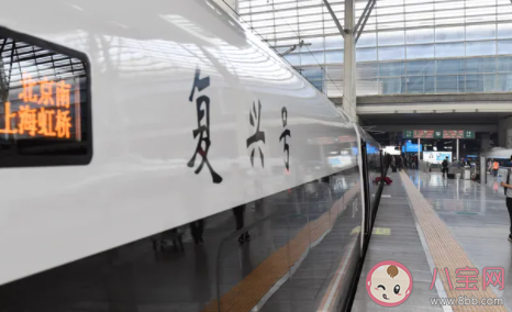 高鐵靜音車廂有什么要求 應該所有車廂靜音嗎