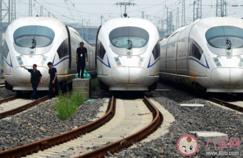 高鐵靜音車廂怎么預定 高鐵靜音車票在哪買 高鐵靜音車廂怎么預定 高鐵靜音車票在哪買