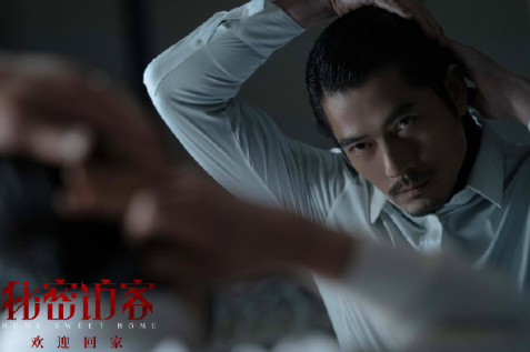 電影《秘密訪客》什么時候播 秘密訪客故事內(nèi)容介紹