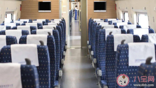 高鐵應該所有車廂靜音嗎 所有車廂靜音可能嗎 高鐵應該所有車廂靜音嗎 所有車廂靜音可能嗎