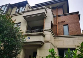 寧波一679萬元別墅1元起拍是真的嗎 起拍價格為什么這么低