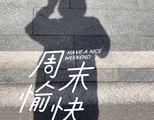 性格敏感的人會(huì)很累嗎 哪些表現(xiàn)是性格敏感的人