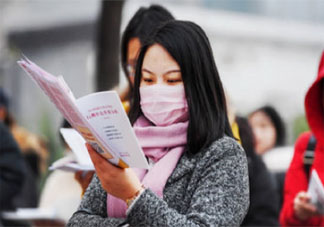 國考年輕人盯上中國老齡協(xié)會是什么原因 中國老齡協(xié)會為什么受歡迎